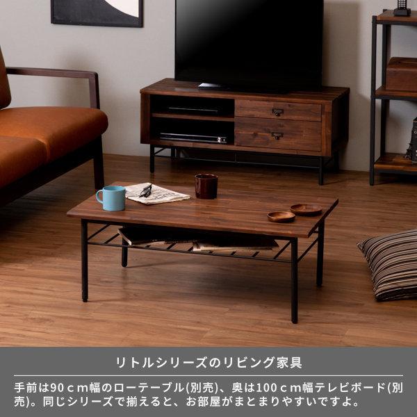 センターテーブル リビングテーブル ローテーブル おしゃれ 木製 男前インテリア リトル 90 Isseiki ポイント最大32 4月25日 1000 Kurasino 通販 Yahoo ショッピング