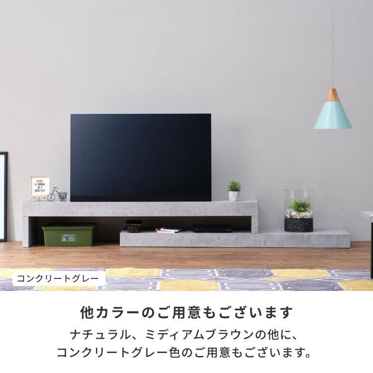 一生紀 テレビボード テレビ台 ローボード おしゃれ コーナー 一生紀 テレビボード テレビ台 ローボード おしゃれ コーナー