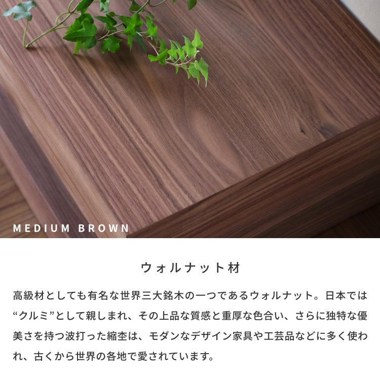 一生紀 テレビボード テレビ台 ローボード おしゃれ コーナー 一生紀 テレビボード テレビ台 ローボード おしゃれ コーナー