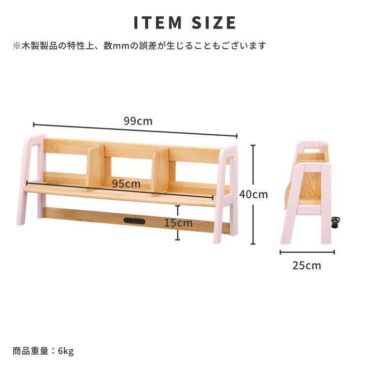 最終価格　isseiki ECRU エクリュ　ワゴン　学習机　アクタス　一生紀 最終価格 isseiki ECRU エクリュ ワゴン 学習机 アクタス 一生紀 最終