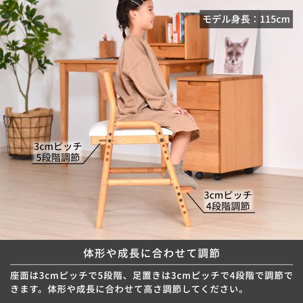 学習椅子 学習チェア キッズチェア 子供 木製 おしゃれ 姿勢 カバー フィオーレ 2点セット Aタイプ ISSEIKI :1000-set-070203013:kurasino 通販 1シートカバー 椅子用 FIORE専用 カバー カバーリング 汚れ防止 子供 キッズチェア 学習椅子 学習チェア ファブリック 洗える ドライクリーニング FIORE CHIAR SEAT COVER STANDARD type ISSEIKI