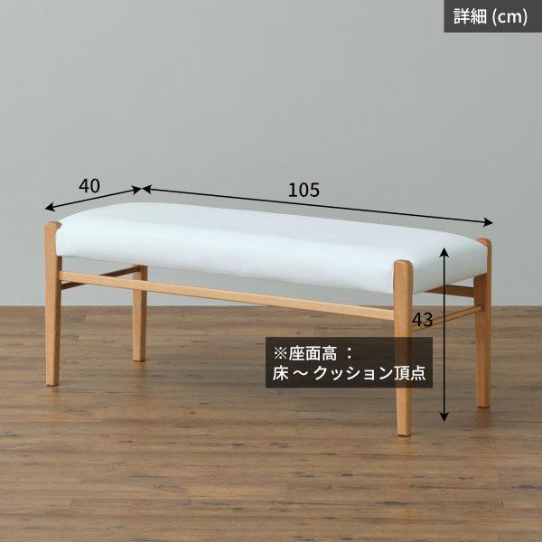 一生紀（ISSEIKI） ダイニングテーブルセット 4人 おしゃれ 木製 北欧