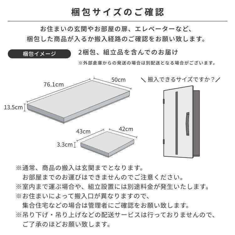 学習椅子 キッズチェア 学習チェア チェアカバー おしゃれ イス 子供用 椅子 座面 エアリー 2点セット ISSEIKI 【6/14-6/15 ポイント5%UP!!】の画像