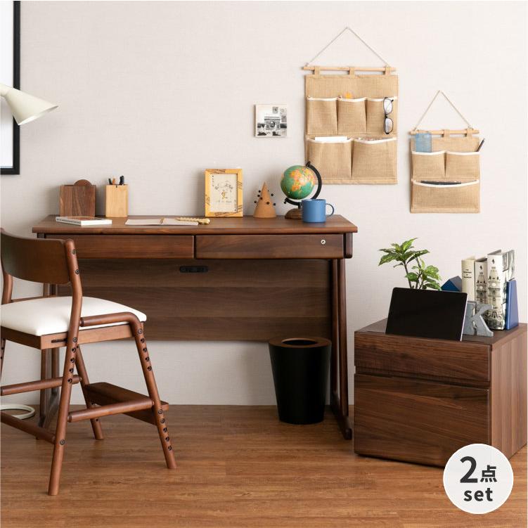 学習デスク 学習机 勉強机 プリンター台 シンプル 子供 大学生 収納 おしゃれ フリンク 110 2点セット Isseiki セール 登場から人気沸騰