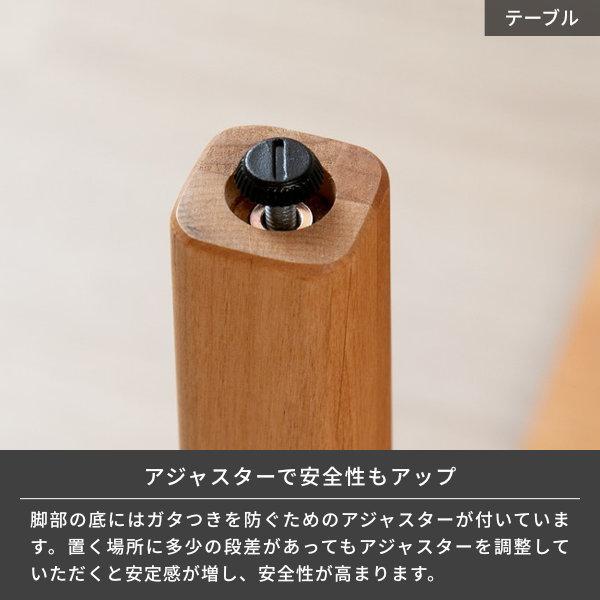 一生紀（ISSEIKI） ダイニングテーブルセット 6人用 おしゃれ 北欧