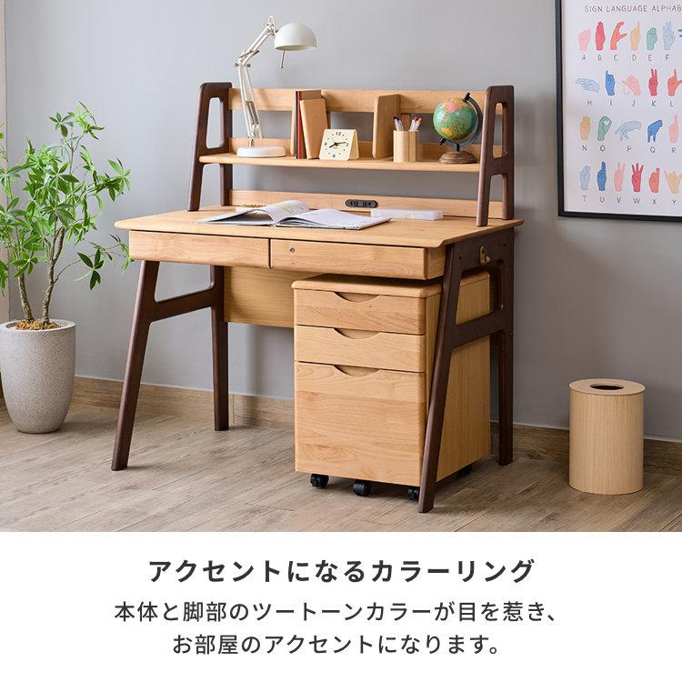 (専用ページ)机+引き出し 一生紀（ISSEIKI） 学習デスク 学習机 勉強机 シンプル 子供 大学生