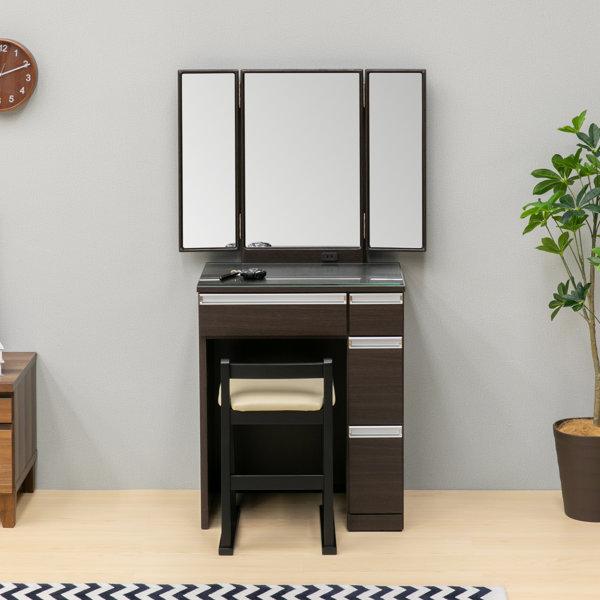 一生紀（ISSEIKI） ドレッサー ドレッサーテーブル ドレッサーデスク