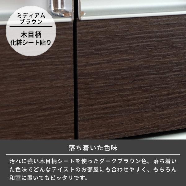 一生紀（ISSEIKI） ドレッサー ドレッサーテーブル ドレッサーデスク