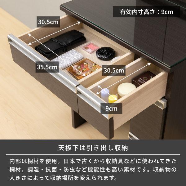 一生紀（ISSEIKI） ドレッサー ドレッサーテーブル ドレッサーデスク
