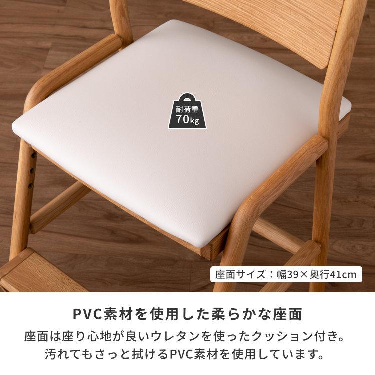 ゆきページ (椅子) 旭川家具 TAISETSU MOKKO 大雪木工 Hannokinokagu ハンの木の家具