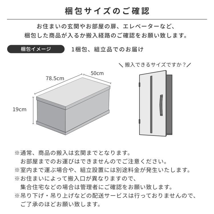 学習椅子 学習チェア キッズチェア 子供 木製 おしゃれ 姿勢 フィオーレ ラバー材 組立品 ISSEIKI 【5/3 ポイント5%UP!!】_15