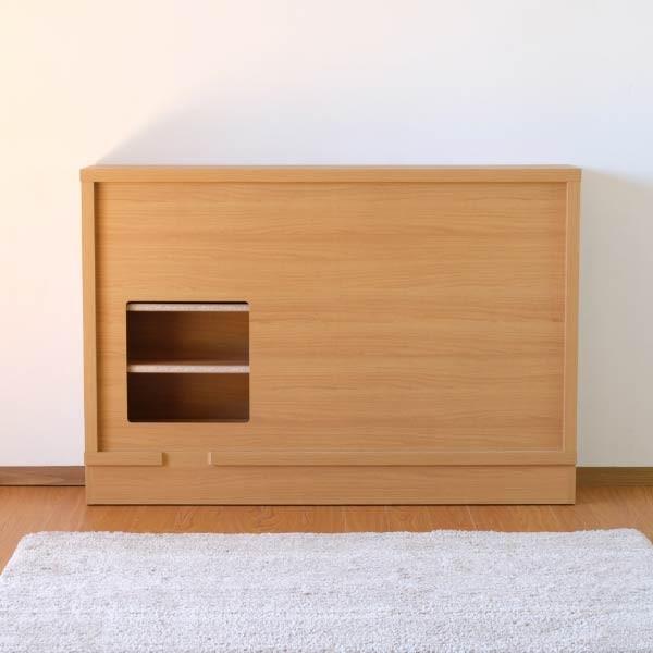 一生紀（ISSEIKI） 【アウトレット】 カウンター下収納 棚 引き戸 完成 