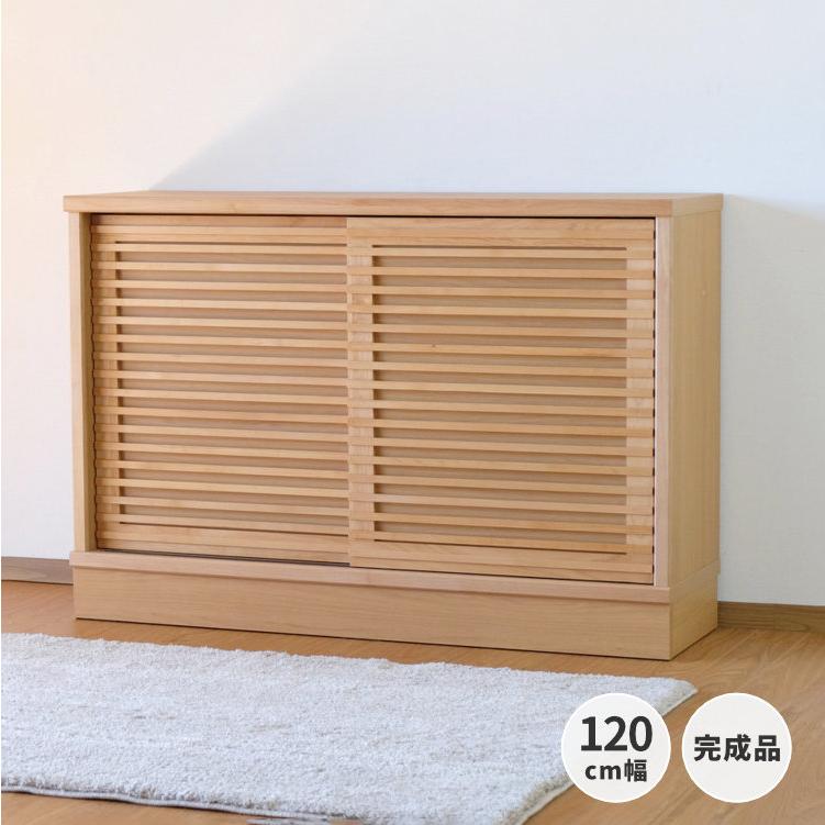 カウンター下収納 棚 引き戸 完成品 奥行35 北欧 おしゃれ シエン 1 35 Isseiki ポイント最大23 10 10 10 11限り 101 Kurasino 通販 Yahoo ショッピング