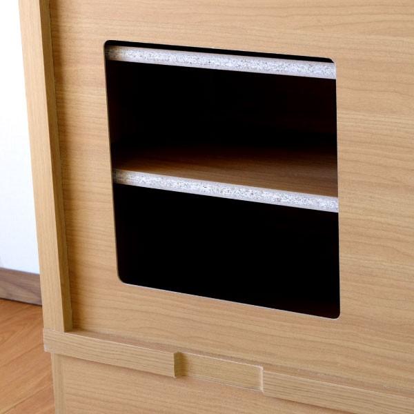 一生紀 【アウトレット】 カウンター下収納 棚 引き戸 完成品