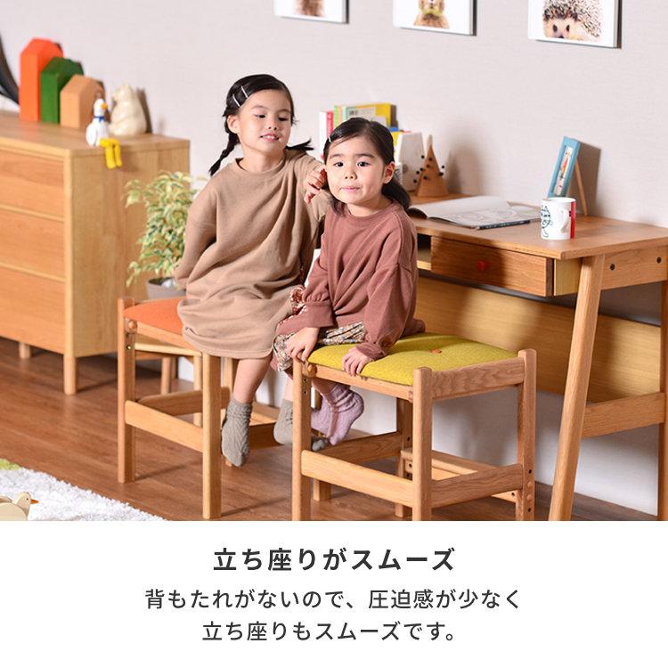 学習椅子 学習チェア キッズチェア スツール 子供 木製 おしゃれ レプトン 44 1脚ISSEIKI 【6/14-6/15 ポイント5%UP!!】の画像