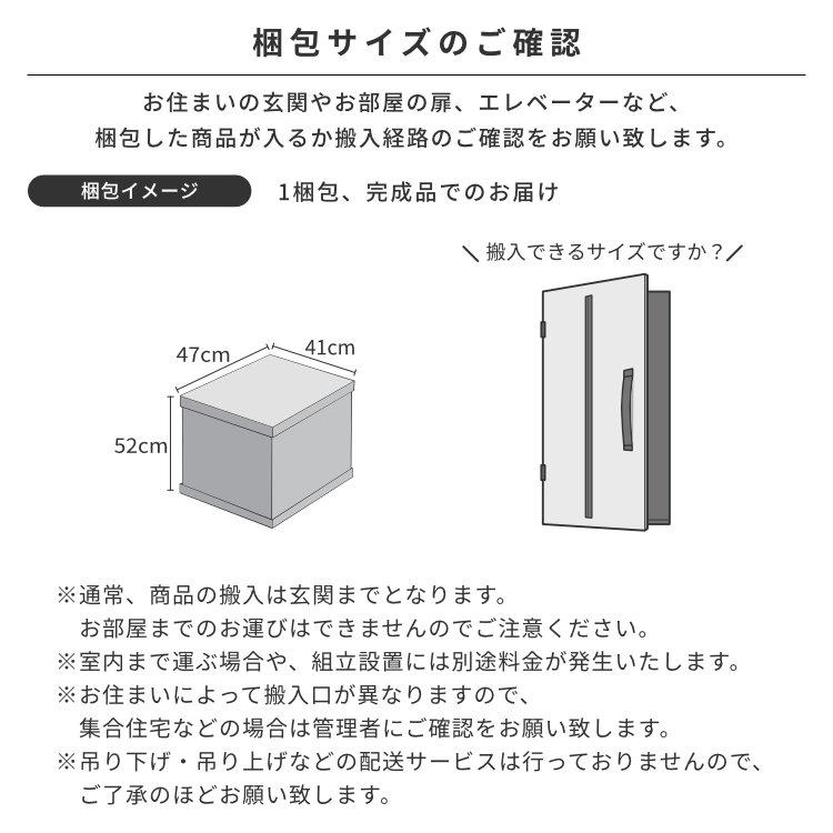 学習椅子 学習チェア キッズチェア スツール 子供 木製 おしゃれ レプトン 44 1脚ISSEIKI 【6/14-6/15 ポイント5%UP!!】の画像