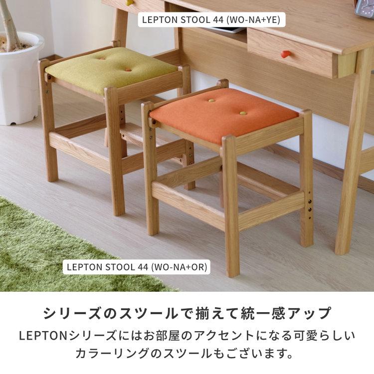 一生紀（ISSEIKI） ツインデスク 学習机 学習デスク 子供 シンプル