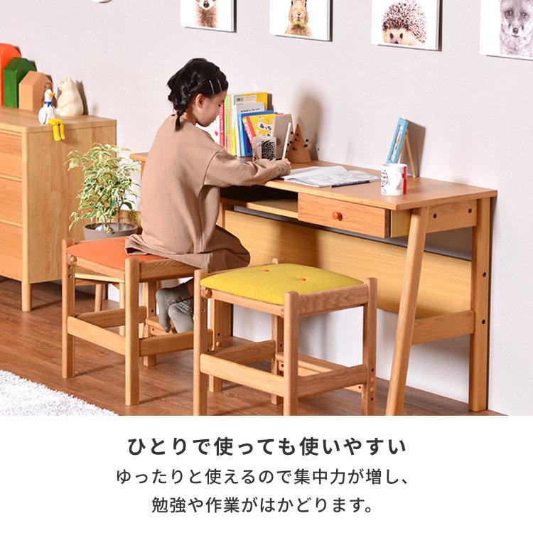 一生紀（ISSEIKI） ツインデスク 学習机 学習デスク 子供 シンプル