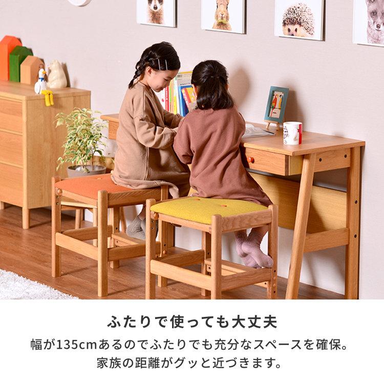 一生紀（ISSEIKI） ツインデスク 学習机 学習デスク 子供 シンプル