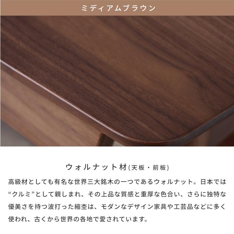 一生紀（ISSEIKI） 学習デスク 幅105 学習机 学習 デスク 無垢 北欧