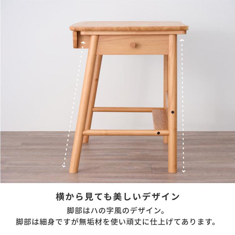 一生紀（ISSEIKI） 学習デスク 幅105 学習机 学習 デスク 無垢 北欧