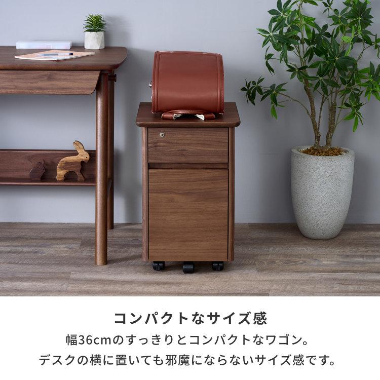 一生紀（ISSEIKI） デスクワゴン サイドワゴン サイドチェスト 袖机