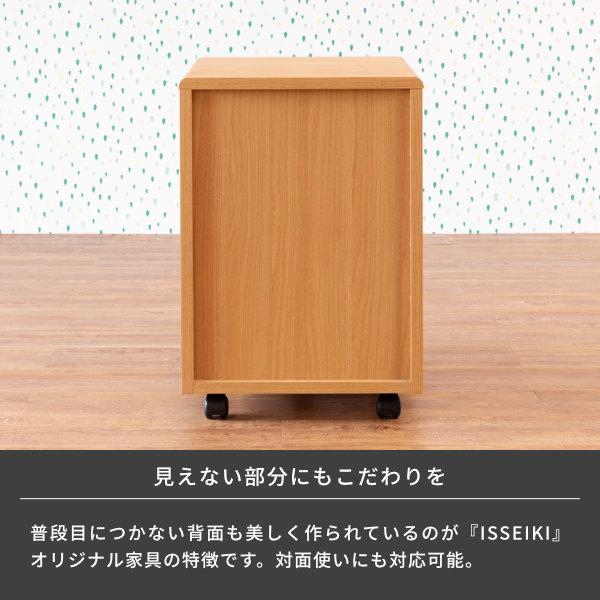一生紀 デスクワゴン サイドワゴン ワゴン 袖机 キャスター付き 一生紀 デスクワゴン サイドワゴン ワゴン 袖机 キャスター付き