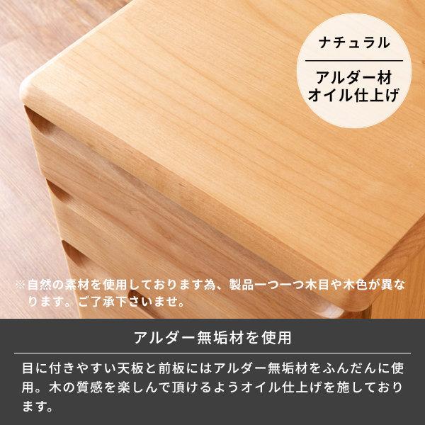 一生紀（ISSEIKI） デスクワゴン サイドワゴン ワゴン 袖机 キャスター