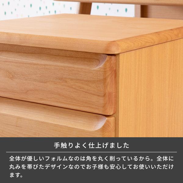 一生紀（ISSEIKI） デスクワゴン サイドワゴン ワゴン 袖机 キャスター