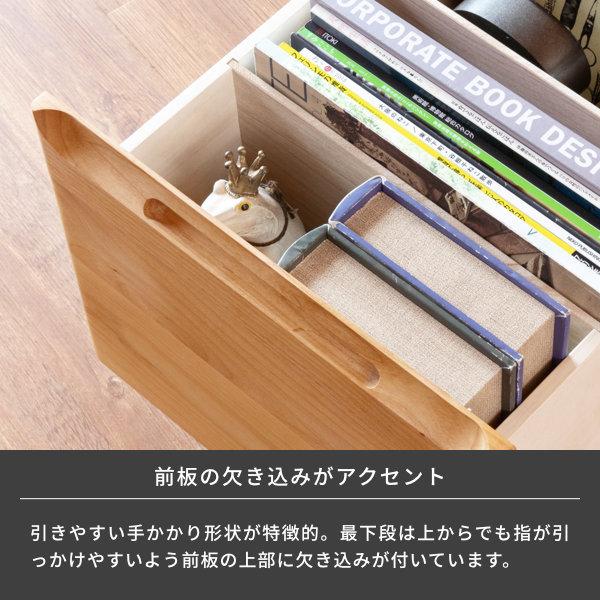 一生紀（ISSEIKI） キャスター付き ワゴン デスクワゴン スリム 学習机