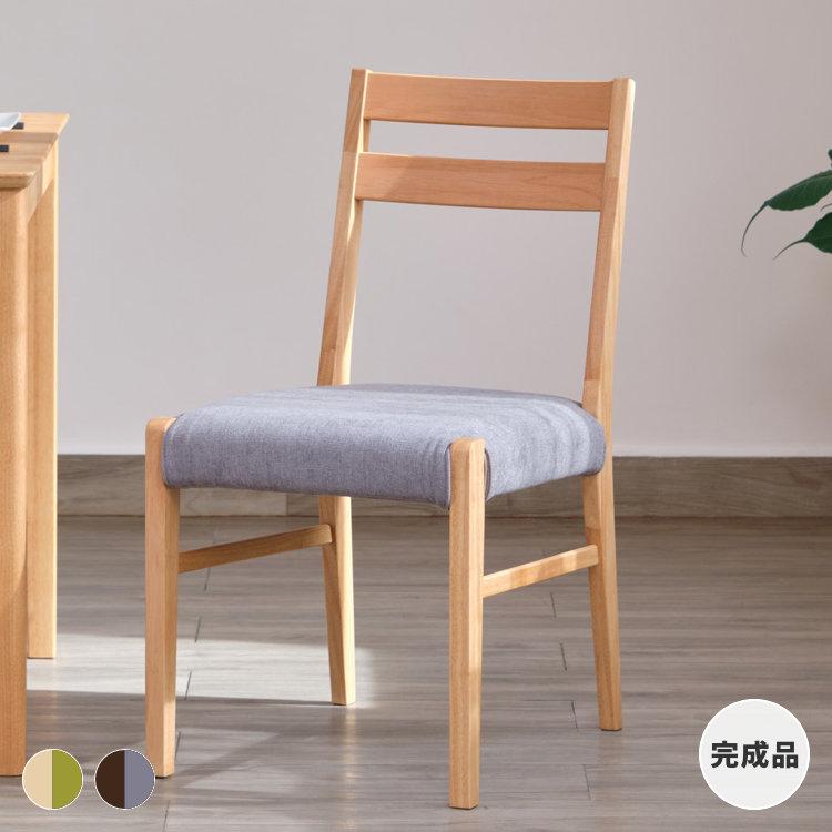 天然木 無垢 ダイニングチェア 一生紀 エリス ベージュ色  1脚  美品 一生紀（ISSEIKI） 学習椅子 学習チェア デスク 椅子 イス 子供 キッズ