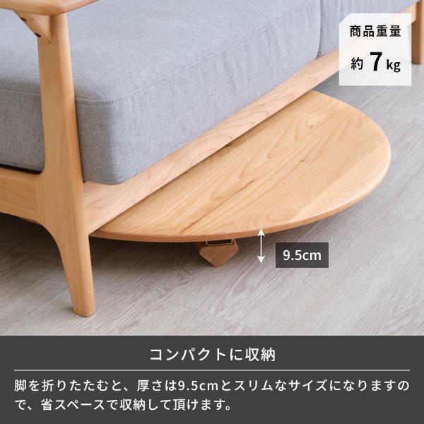 一生紀 ちゃぶ台 折りたたみ テーブル ローテーブル 円卓 丸 一生紀 ちゃぶ台 折りたたみ テーブル ローテーブル 円卓 丸