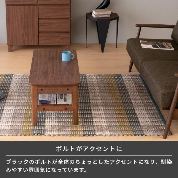 一生紀 センターテーブル ローテーブル リビングテーブル 一生紀 センターテーブル ローテーブル リビングテーブル