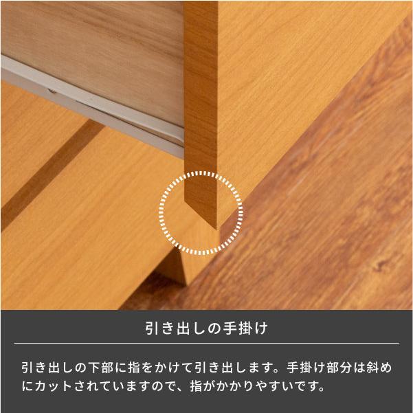 サイドボード リビングボード キャビネット 北欧 おしゃれ 脚付き 収納 木製 リヨン 80 ISSEIKI11/4 ポイント最大23% :101-01446:kurasino - 通販 - Yahoo!ショッピング サイドボード リビングボード キャビネット 北欧 おしゃれ 脚付き 収納 木製 リヨン 80 ISSEIKI11/4 ポイント最大23% :101-01446:kurasino - 通販 - Yahoo!ショッピング