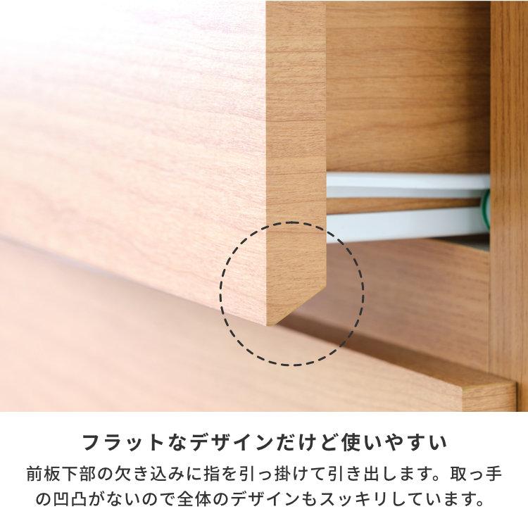 GMIK484○世界遺産屋久杉 突板 サイドボード リビングボード