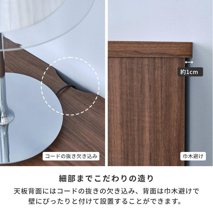 サイドボード リビングボード キャビネット 北欧 おしゃれ 脚付き 収納 木製 リヨン 120 ISSEIKI 【2/15 ポイント5%UP!!】 | 一生紀 | 12