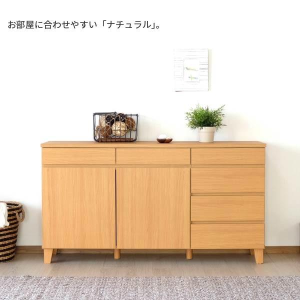 サイドボード リビングボード キャビネット 北欧 おしゃれ 脚付き 収納 木製 リヨン 140 ISSEIKI :101-01450:kurasino - 通販 - Yahoo!ショッピング サイドボード リビングボード キャビネット 北欧 おしゃれ 脚付き 収納 木製 リヨン 140 ISSEIKI :101-01450:kurasino - 通販 - Yahoo!ショッピング