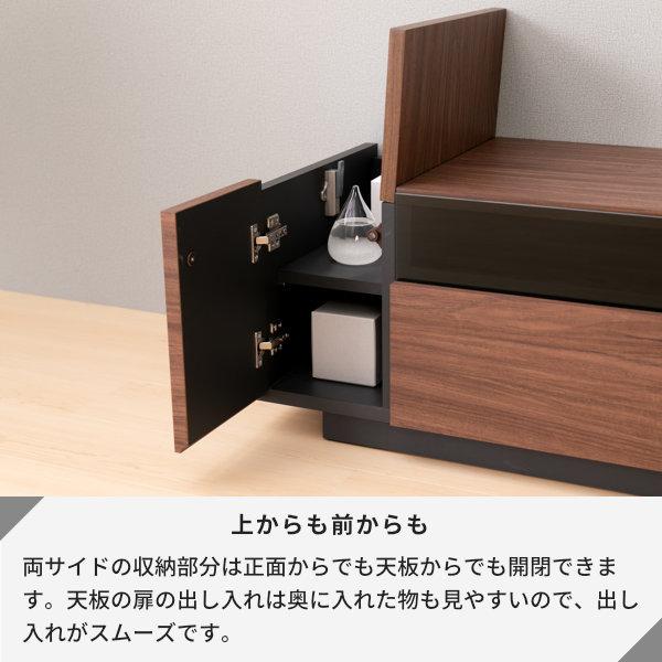 ★★kソルト★★★!!ローボード★テレビ台引き出し付き 一生紀（ISSEIKI） 【アウトレット】 テレビ台 テレビボード