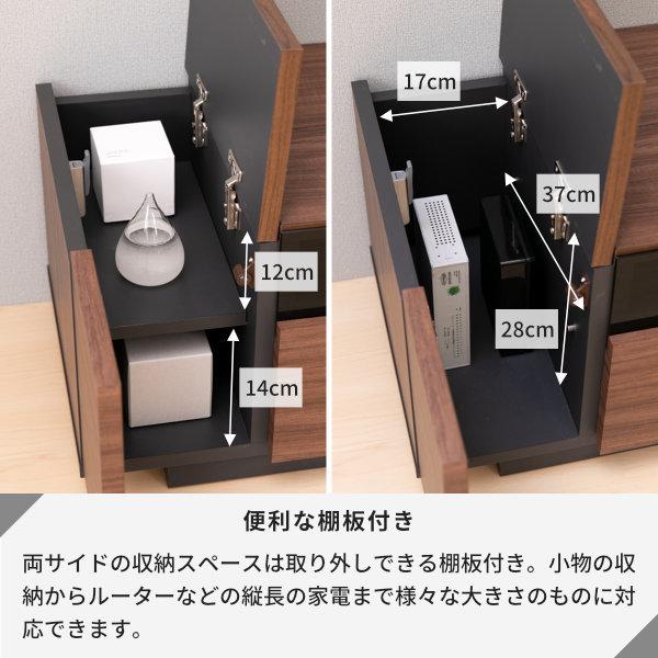 一生紀（ISSEIKI） 【アウトレット】 テレビ台 テレビボード