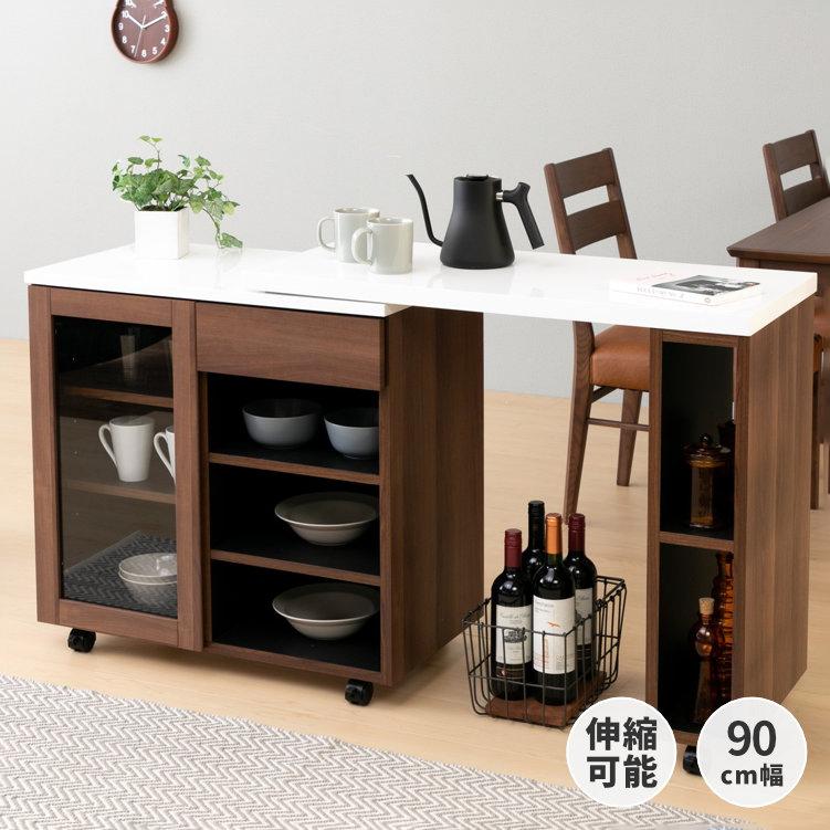 一生紀（ISSEIKI） キッチンカウンター カウンターテーブル レンジ台