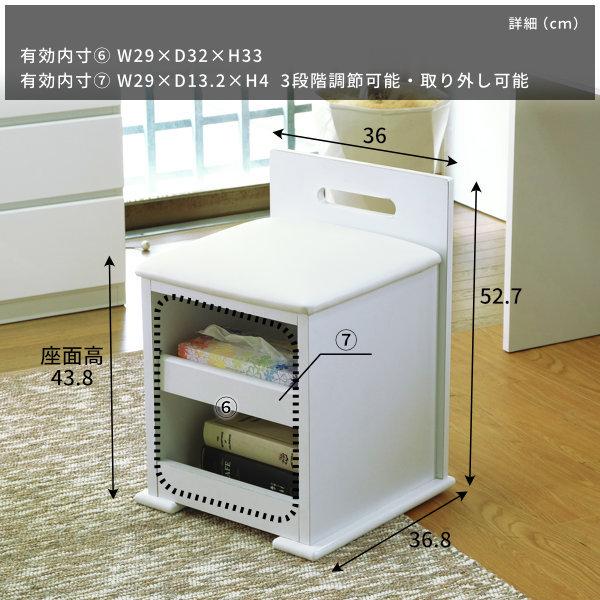 一生紀（ISSEIKI） 【アウトレット】 ドレッサー ドレッサーデスク