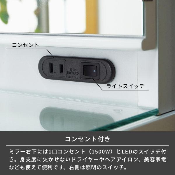 一生紀 【アウトレット】 ドレッサー ドレッサーデスク おしゃれ