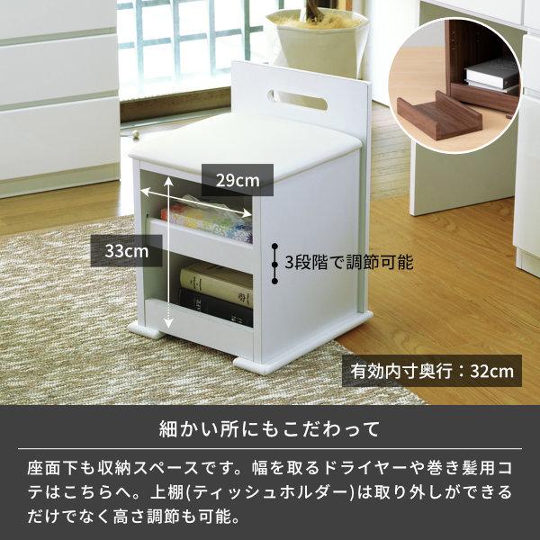 【新品】収納付きドレッサーデスク ドレッサー おしゃれ 鏡台 ドレッサーデスク 三面鏡 安い コスメ
