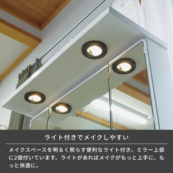 【新品未使用】キャスター付 ドレッサー テーブル ライトグリーン 楽天市場】ドレッサー ライト付き（キャスター（有/無