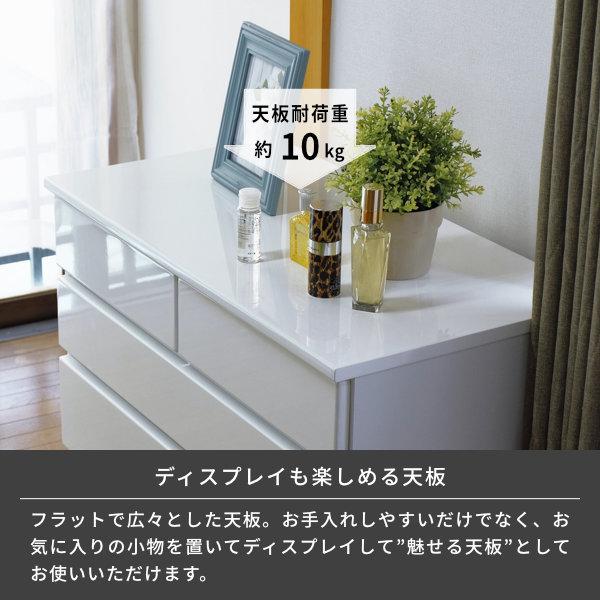 一生紀 チェスト サイドチェスト シンプル ナチュラル おしゃれ インテリア 収納 一生紀（ISSEIKI） 【アウトレット】 チェスト おしゃれ 北欧 幅80 4段