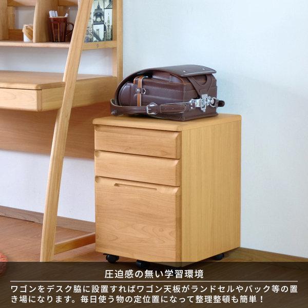 一生紀（ISSEIKI） 学習机 学習デスク 勉強机 サイドワゴン デスク