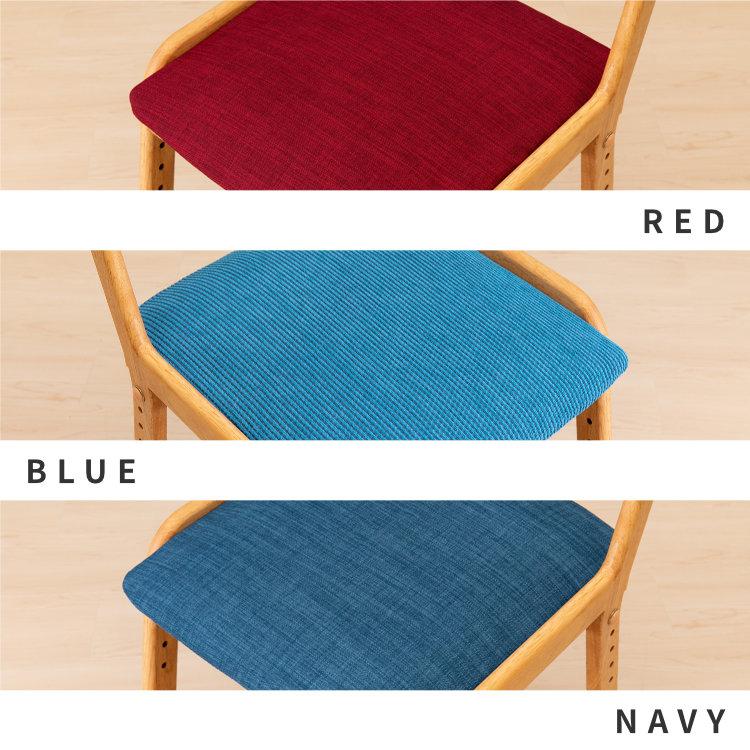 一生紀（ISSEIKI） チェアカバー 椅子カバー 学習椅子 カバー ライフ