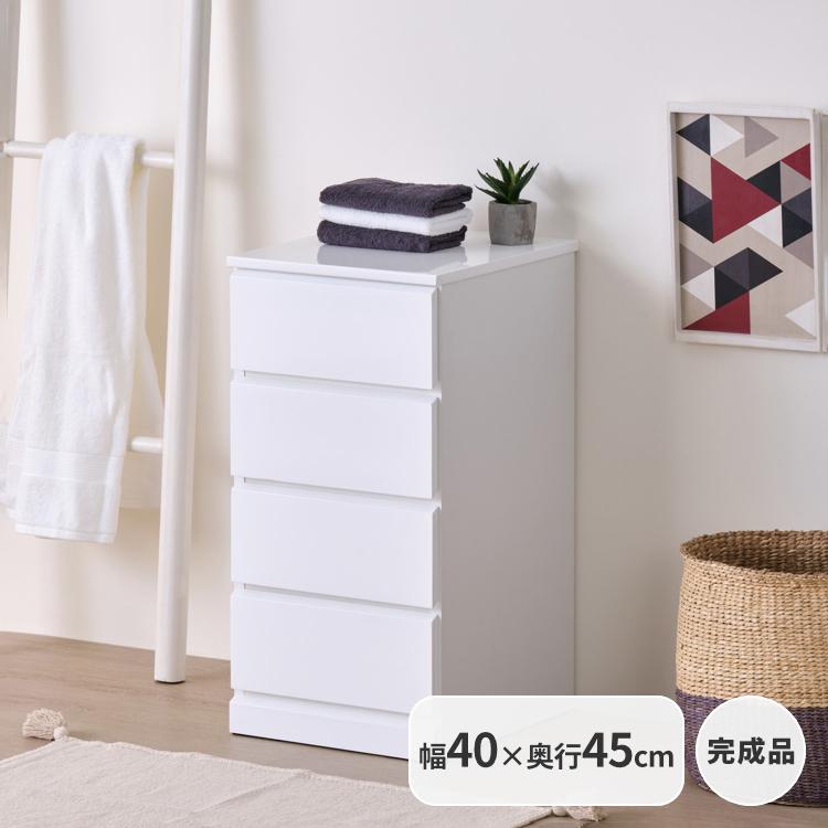 【値引中】JPスタッキングドロワーチェスト（S） ウッドトップチェスト 幅55cm×4段 (ホワイト/ナチュラル) | アイリス