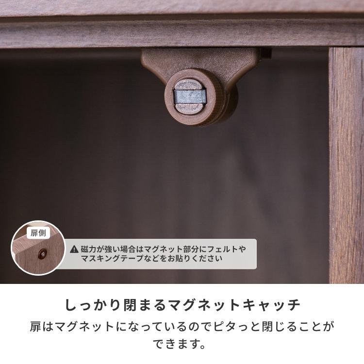 一生紀（ISSEIKI） 【2/27-3/1は特別価格！】 サイドボード