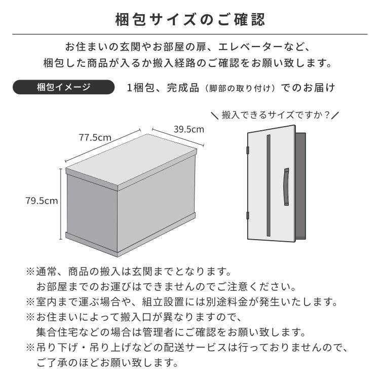 K 新品 160cm リビングボード キャビネット 北欧 ホテル仕様 収納 一生紀 サイドボード キャビネット リビング収納 おしゃれ 収納 北欧